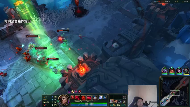 【2022-10-03 11点场】店长盖伦：直播 国庆快乐