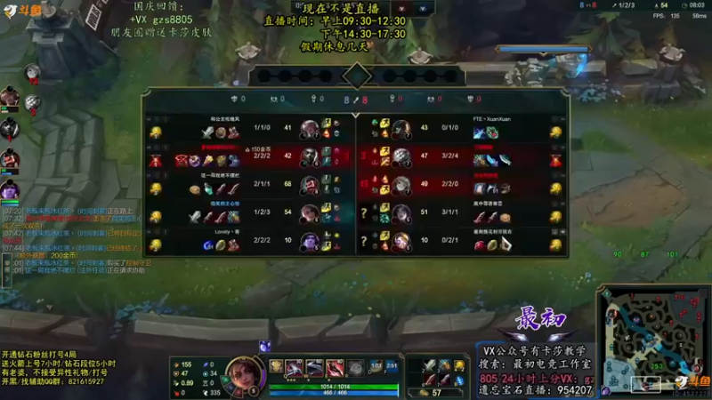 【2022-10-02 23点场】最初卡莎：第一卡莎：你们没见过的特效流卡莎
