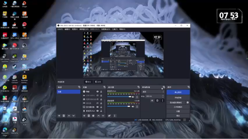 【2022-10-03 07点场】慕容朋牙：【朋牙】萌新主播的第三天