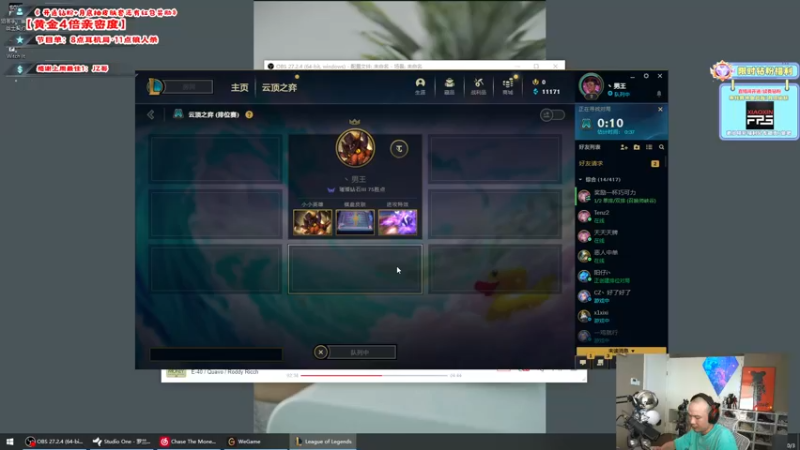 【2022-10-03 09点场】imxiaoxin：【✘-✘】国庆节快乐