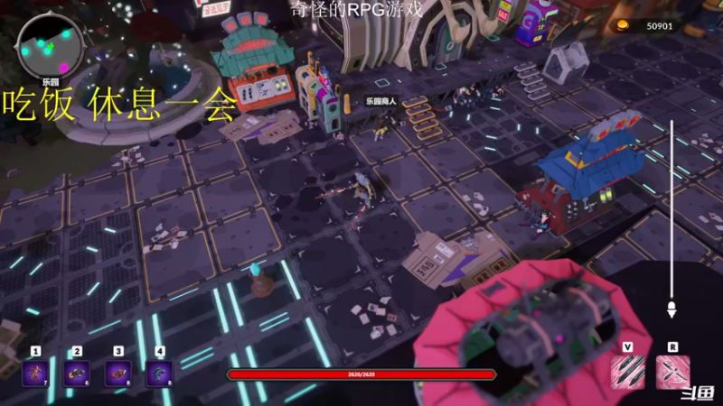 【2022-10-02 14点场】绝对男人：男人：国庆节快乐 奇怪的RPG