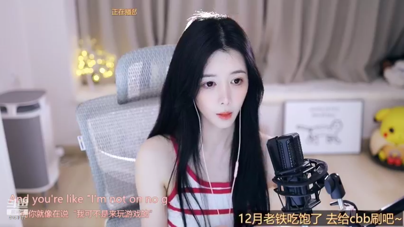 【2022-10-03 00点场】晒网的慧儿呀：谁家小朋友啊那么可爱