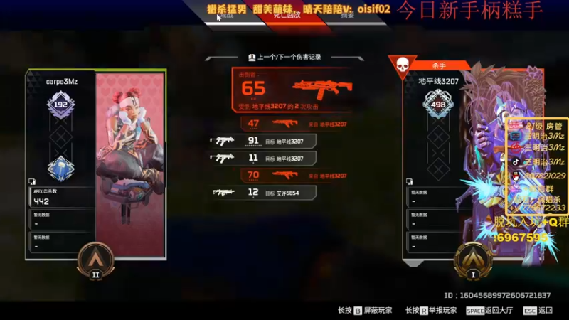 【2022-10-02 22点场】一口三明治3Mz：国庆快乐 双倍亲密度今天主打手柄~