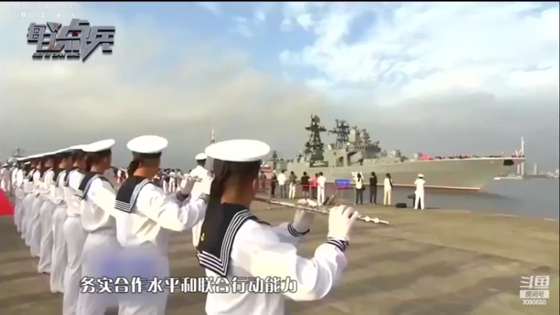 【2022-10-03 06点场】了不起我的国：解放军神器哪里来，第聂伯河找二毛！