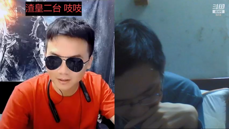 【2022-10-03 04点场】睡懵的渣皇：斗鱼最欧气直播间等你！！