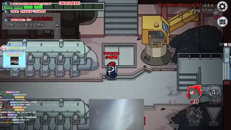 【2022-10-02 23点场】imxiaoxin：【✘-✘】国庆节快乐