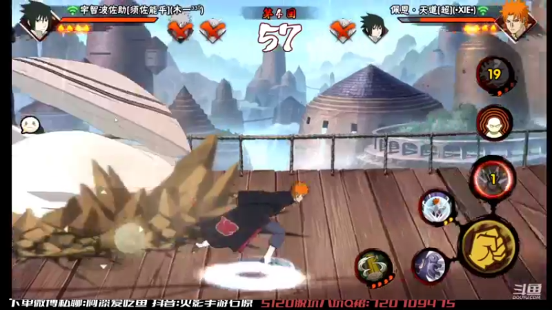 【2022-10-03 14点场】爱吃鱼的石原：石原：国庆节快乐！