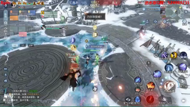 【2022-10-02 18点场】313501丶Boss：Boss：神相第一视角