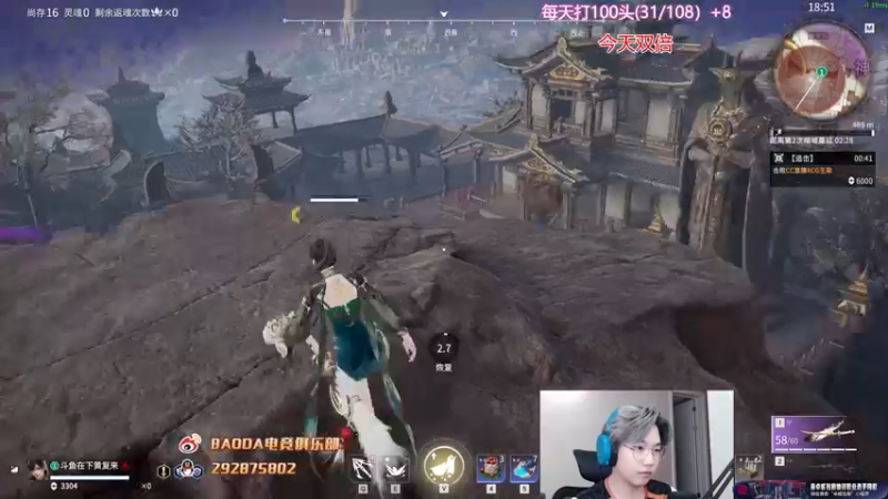 【2022-10-03 01点场】在下黄复来：【黄复来】 祝各位国庆节快乐！