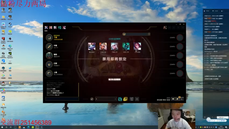 【2022-10-03 18点场】一家之猪ovo：最高峡谷2200 钻粉打号中