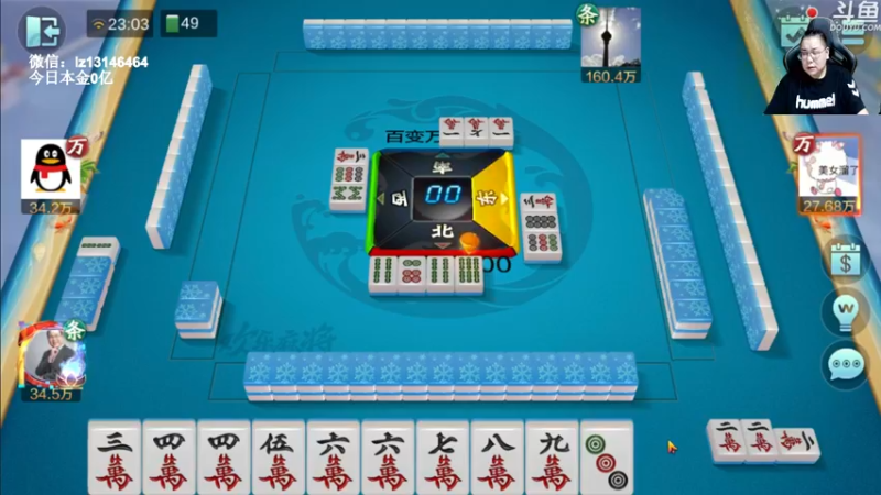 【2022-10-02 23点场】雷疯小叔：国庆快乐 今天八点揭棋比赛！