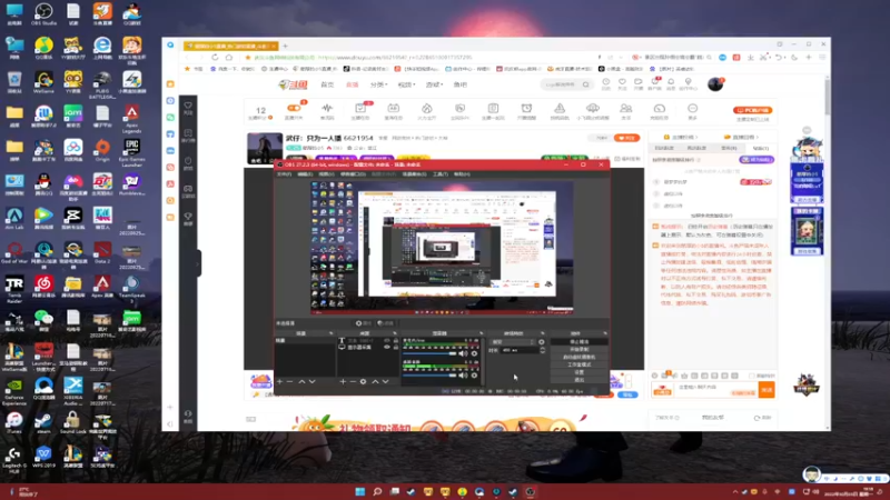 【2022-10-03 19点场】憨厚的小5：武仔：只为一人播 6621954