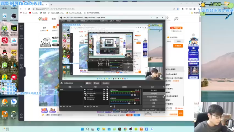 【2022-10-02 09点场】永远dad：电竞许嵩在线金鳞龙