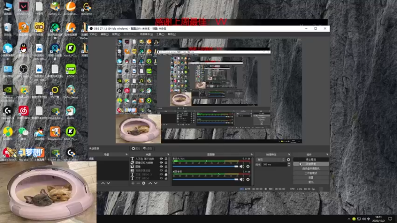 【2022-10-02 14点场】瓦罗兰特啊杰：【啊杰】：国庆快乐嗷！！