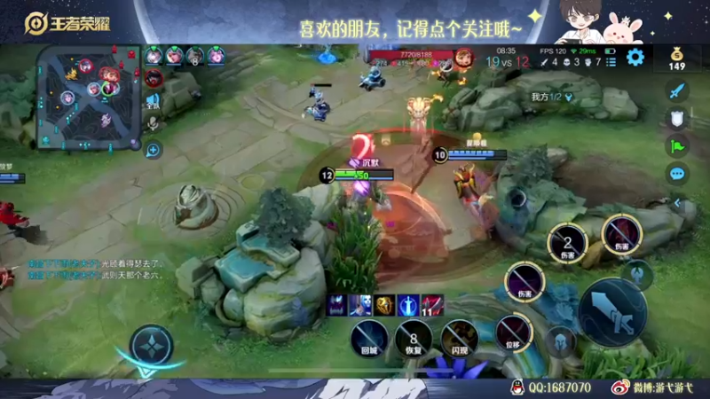 【2022-10-03 01点场】游弋：冲国服 没玩海月就是被BAN