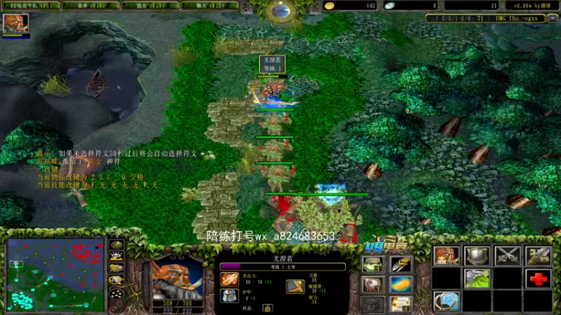 【2022-10-02 21点场】a824683653：下午好 新赛季上分
