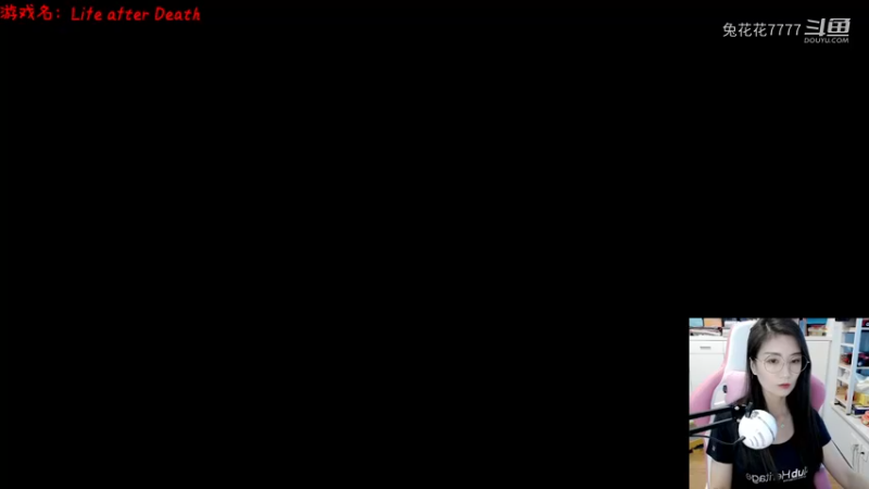 【 2022-10-02 12点场】兔花花7777：恐怖游戏Life after death继续