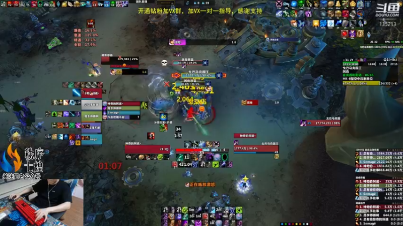 【2022-10-02 21点场】神奇的阿诺：阿诺大秘境