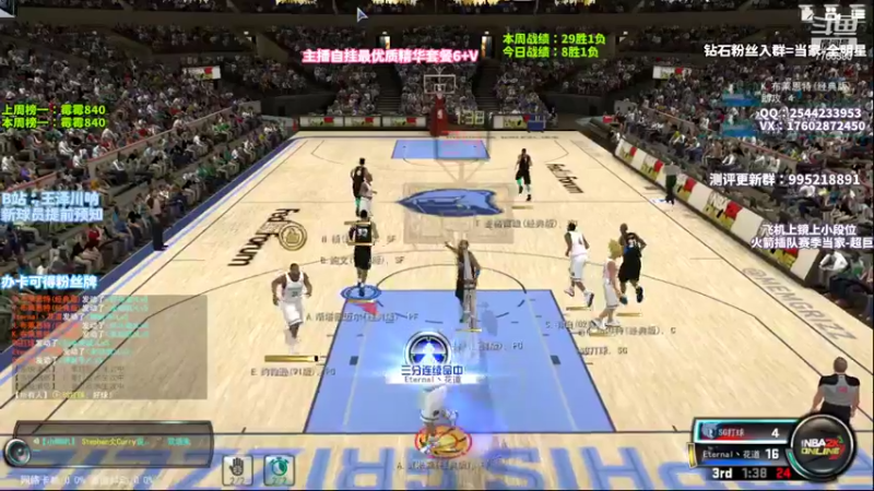 【2022-09-28 13点场】王泽川呐：巨星降临--加内特！