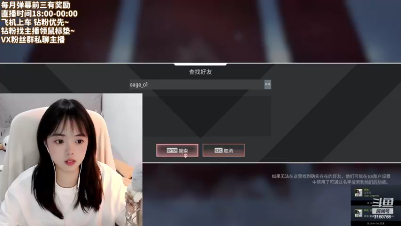 【2022-10-02 19点场】一罐灰灰酱OvO：灰灰：山河无恙 烟火寻常