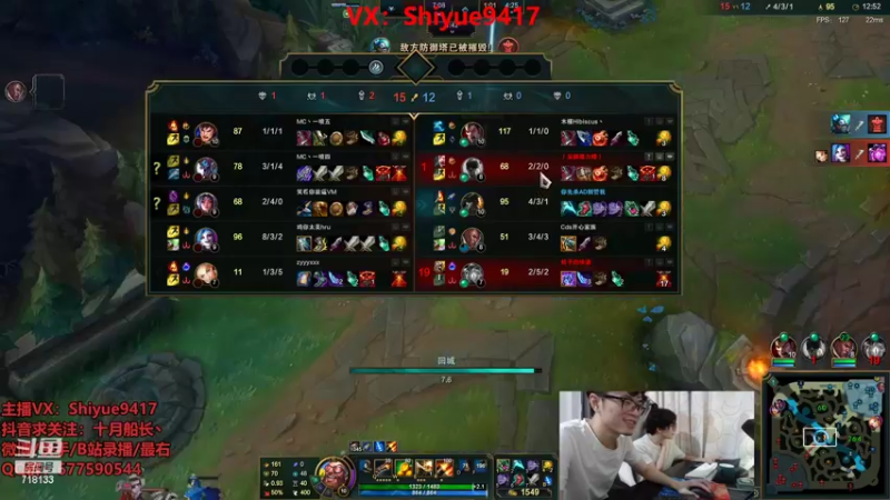 【2022-10-03 11点场】十月船长丶：一桶2100，嘎嘎再乱杀