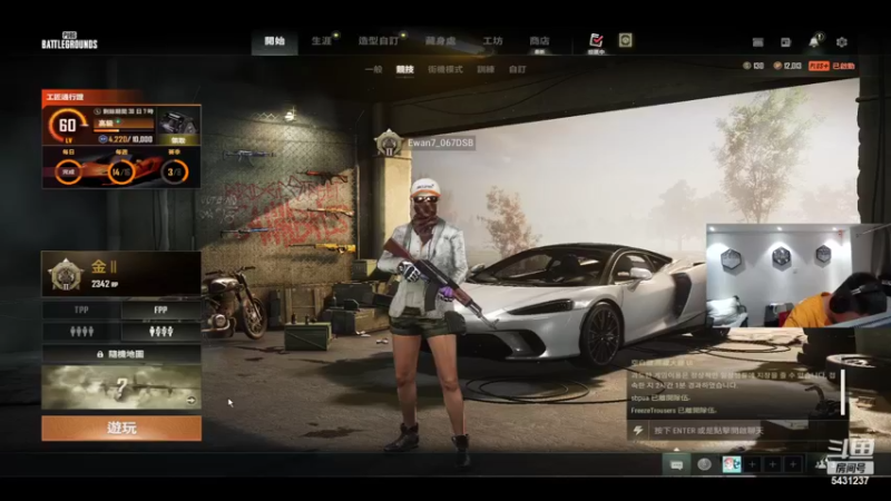 【2022-10-03 00点场】067QAQ：不摆烂不偷懒不躺平,加油干！666