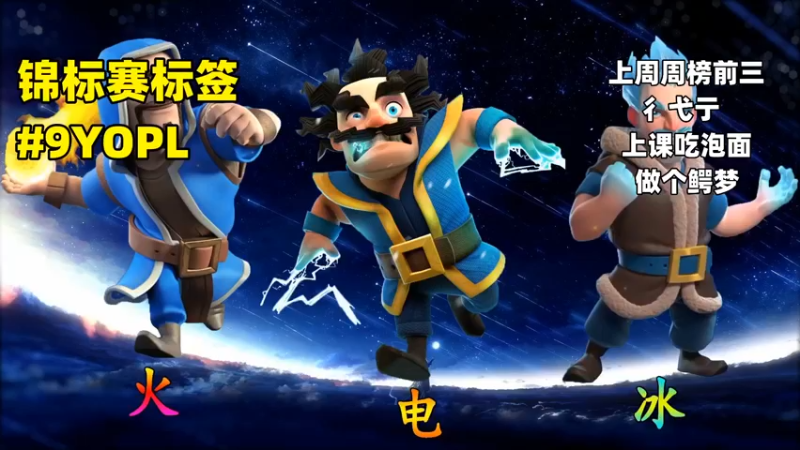 【2022-10-02 20点场】超人JAX解说：大家国庆快乐 677156 677156