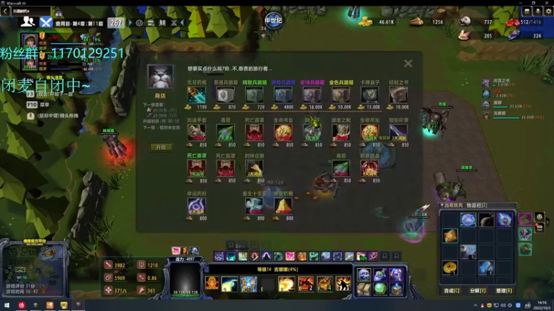 【2022-10-03 14点场】丶丶丶丶Zy：【Zy】新图：兵器时代4