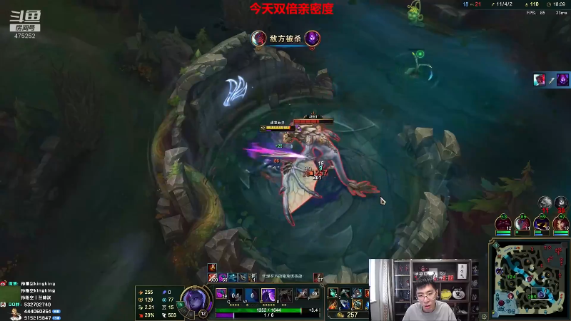 【英雄联盟】孙悟空丨兰林汉的精彩时刻 20221003 08点场