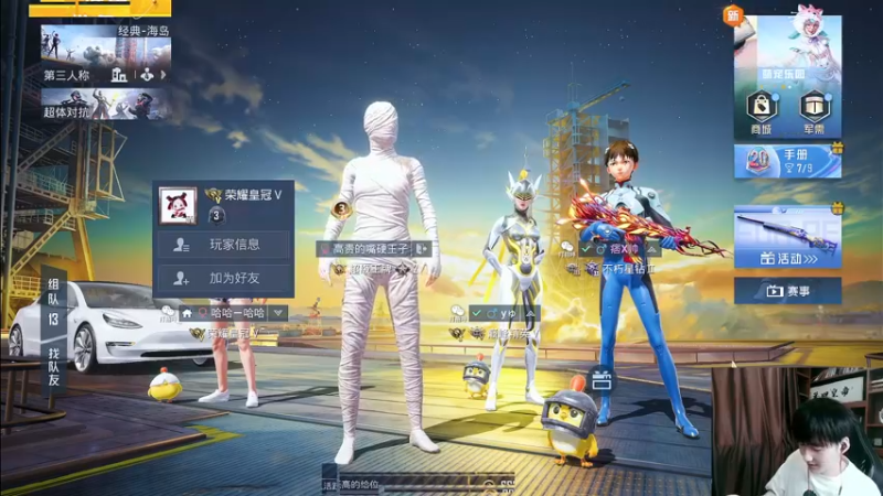 【2022-10-03 13点场】Dy合群：【天神下饭1喂4】不强请举报！