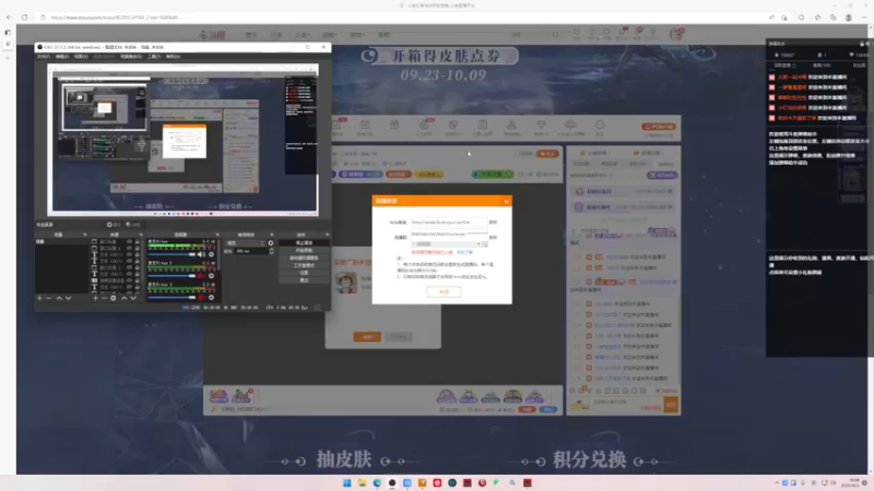 【2022-10-02 19点场】小乐碎片：备战永劫 今晚永劫内战