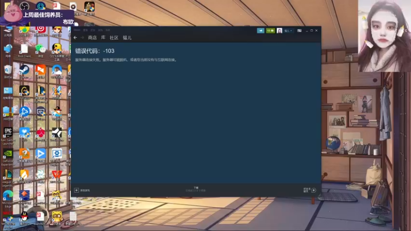 【2022-10-02 17点场】芝士味的韫儿：你说紫色很有韫味！nono摆烂哦！！