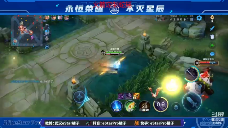 【2022-10-02 22点场】eStarPro橘子：这结果并非所愿