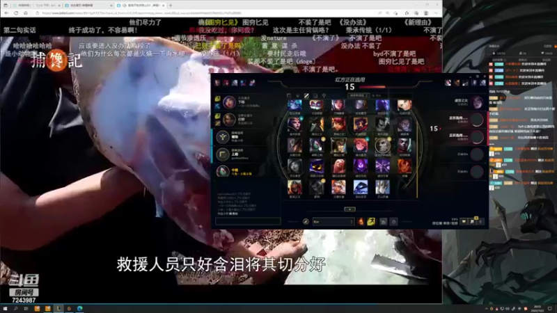 【2022-10-02 20点场】太尉c：国庆快乐！ 峡谷宗师冲王者