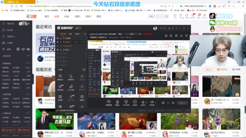 【2022-10-03 18点场】右手supking：瘤地求生，我随便杀！！！！