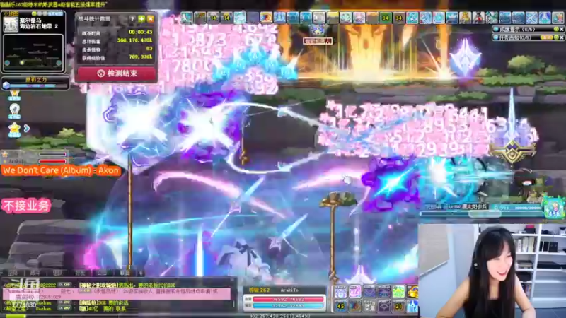 【2022-10-03 03点场】可青cola：【可青】繁花森林活动9.7-10.18