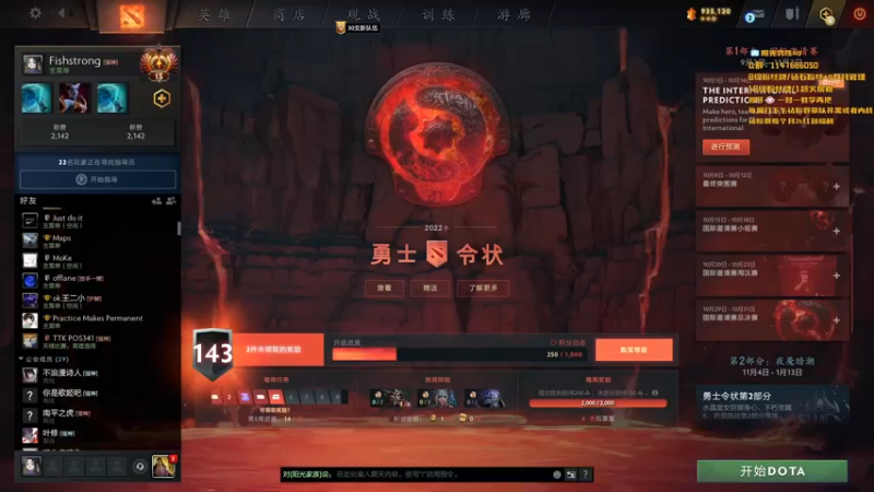 【2022-10-02 19点场】阳光男孩Aq：元气满满的一天！！！！！