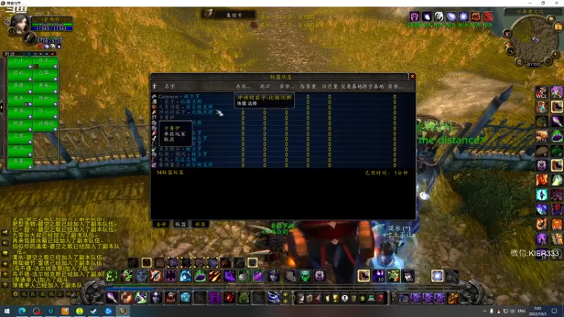 【2022-10-03 07点场】叶子长青K：长青派火猫 刻在肌肉里的操作