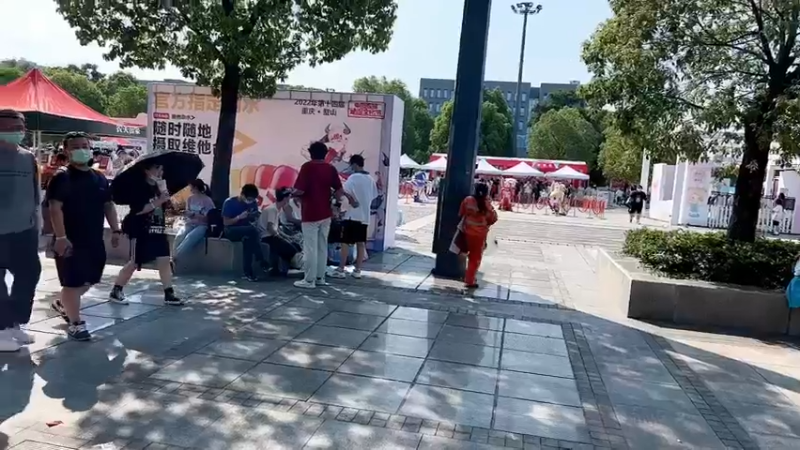 【2022-10-02 14点场】douyu小漠：重庆户外day3动漫展！