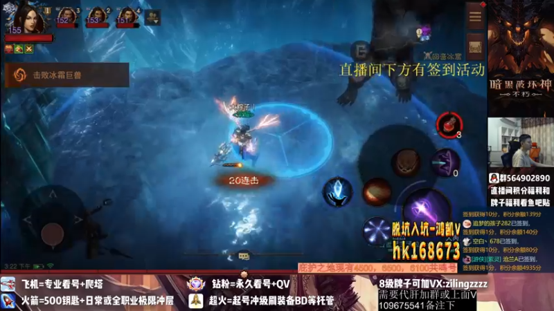 【2022-10-03 15点场】紫灵z：紫灵:庇护之地帮会收人！