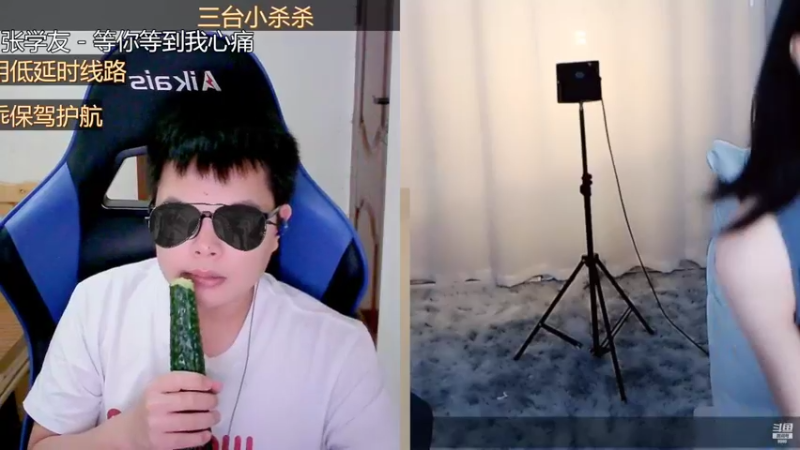 【2022-10-03 14点场】睡懵的渣皇：斗鱼最欧气直播间等你！！