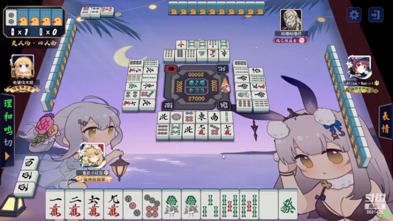 【2022-10-02 23点场】小红豆阿：国庆快乐！！！！！！！！