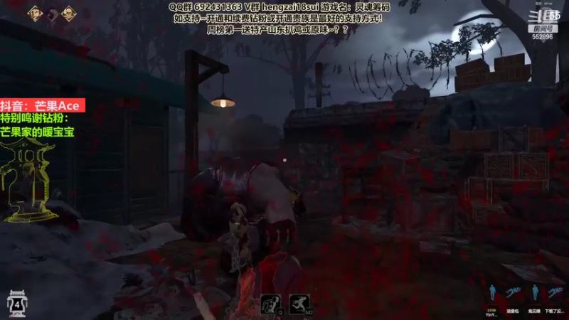 【2022-10-02 22点场】芒果Ace：【果子】这里会看上瘾快进来