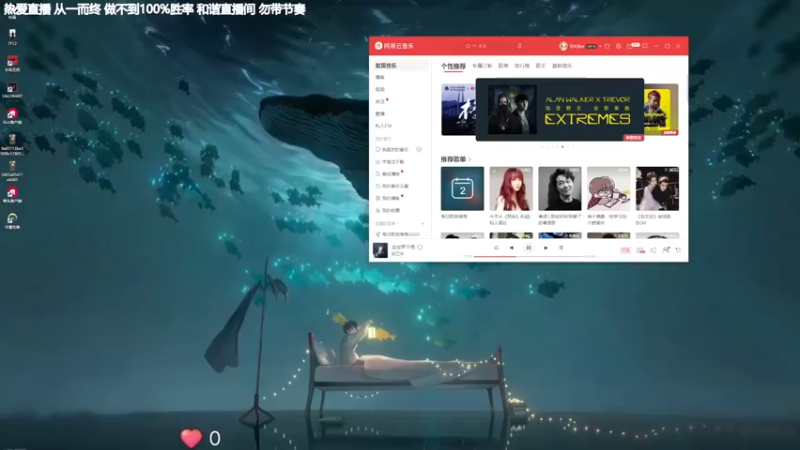 【2022-10-02 18点场】功夫鱼er：[功夫鱼]:逻辑与技术并存的直播间