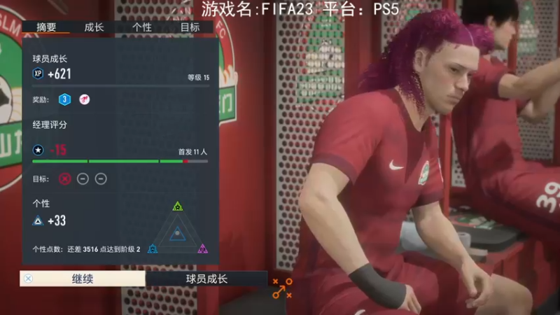 【2022-10-02 22点场】JyZhang：【Jy张】国庆七天乐，白给也快乐