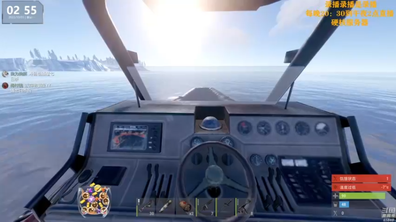 【2022-10-03 15点场】Happy丨猫腻：【猫腻】终极硬核服务器开档