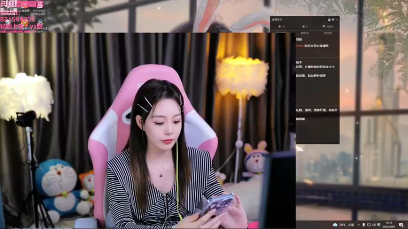 【2022-10-01 19点场】白鲨小叮当：北部第一女老六申请出战