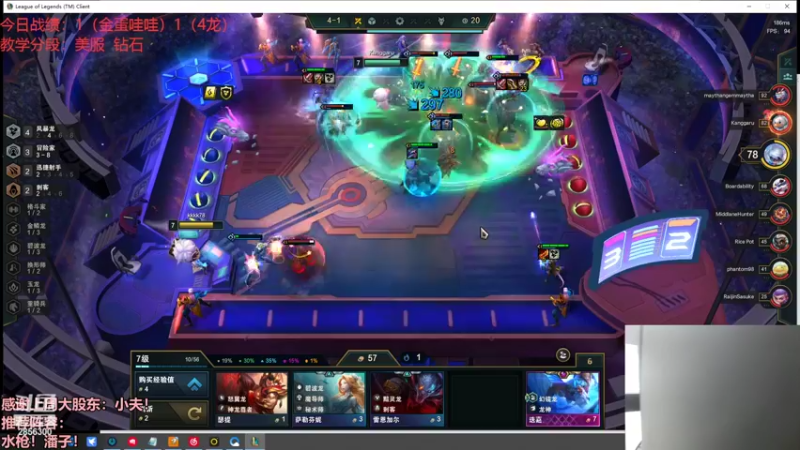 【2022-10-03 17点场】NB丶条皮兄弟：教学：爆杀哇哇！