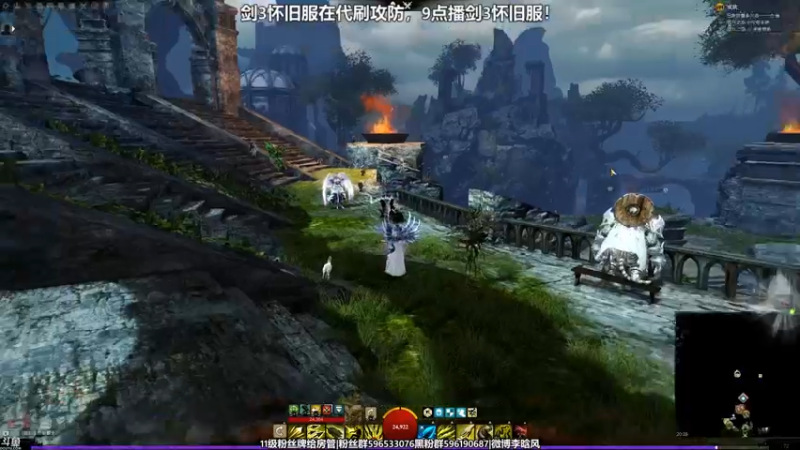 【2022-10-02 20点场】李晗风：9点播剑3怀旧服！
