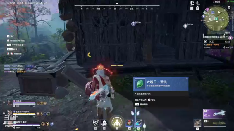 【2022-10-03 01点场】亚瑟王丶Z：王哥来啦！巅峰赛冲冲冲！